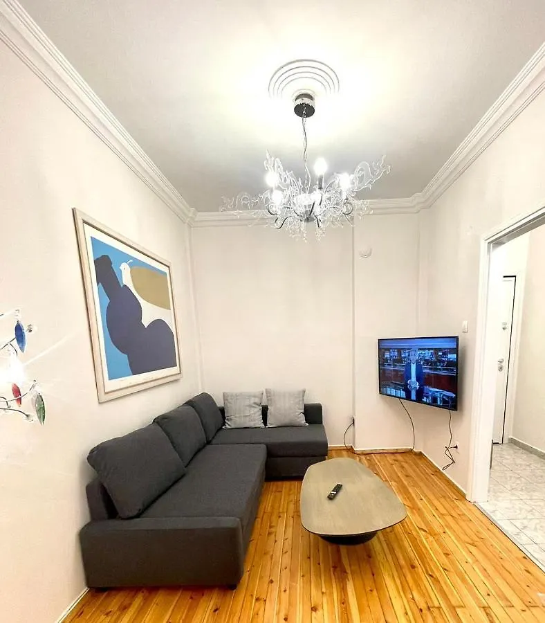 Skra 3 By Agora Flats Διαμέρισμα Θεσσαλονίκη 0*,  Ελλάδα